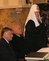 Слово Святейшего Патриарха Московского и всея Руси Алексия II на торжественной церемонии открытия Марфо-Мариинской обители милосердия после реконструкции