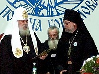 Святейший Патриарх возглавил торжественный вечер, посвященный 10-летию Российского Православного Университета святого Иоанна Богослова
