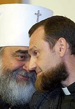 Делегация Константинопольского Патриархата встретилась с лидером украинских раскольников-автокефалистов