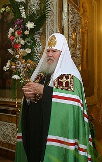 Слово Святейшего Патриарха Алексия в Неделю Всех Cвятых