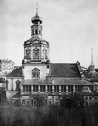 Освящен памятник братьям-просветителям Иоанникию и Софронию Лихудам (комментарий в русле истории)
