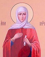 Память святой Анны пророчицы