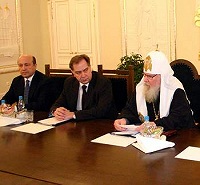Святейший Патриарх возглавил заседание Попечительского совета общецерковной выставки-форума «Православная Русь»