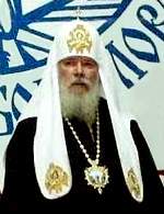 10 лет Российскому православному университету (комментарий в свете веры)