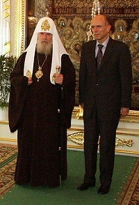 Его Святейшество встретился c премьер-министром Словении Янезом Дрновшеком