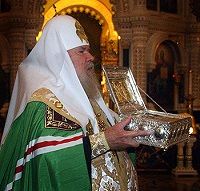 Слово Святейшего Патриарха Алексия перед молебном в Храме Христа Спасителя у афонских святынь