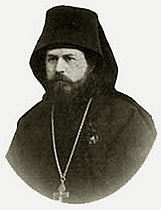 Епископ Сумской и Ахтырский Евлогий совершил литию на могиле иеросхимонаха Антония (Булатовича)