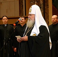 Святейший Патриарх Алексий возглавил церемонию вручения премии творческого конкурса «Вера и слово»