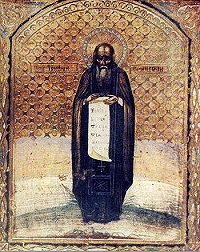 О древних канонах Северным святым (комментарий в русле истории)
