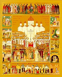 Праздник иконы Божией Матери "Утоли моя печали" (комментарий в аспекте культуры)