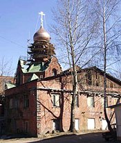 Мосгордума выделила средства на восстановление храма Рождества св. Иоанна Предтечи в Сокольниках