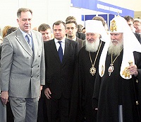 Святейший Патриарх Алексий возглавил торжественное открытие выставки-форума «Православная Русь – к Дню народного единства»