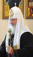 Распоряжение Святейшего Патриарха об образовании Редакционного совета по написанию учебника и методических материалов по учебному курсу &laquo;Основы православной культуры&raquo; для средней школы