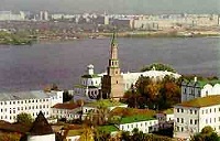 Конференция "Христианство в Волго-Уральском регионе" (комментарий в зеркале СМИ)