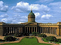 В день 95-летия начала Первой мировой войны в Петербурге помянули погибших русских воинов