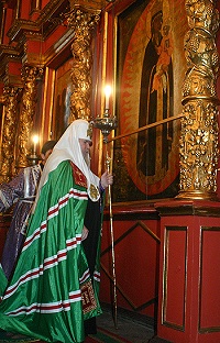Слово Святейшего Патриарха в день празднования иконе Божией Матери именуемой «Благодатное небо»