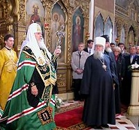 Слово Святейшего Патриарха Московского и всея Руси Алексия в Александро-Невском соборе Таллина