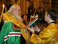 Предстоятель Русской Православной Церкви совершил молебен по случаю наступления Нового, 2008, года
