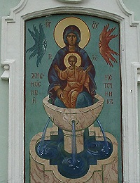 Храм иконы Божией Матери «Живоносный Источник» в Царицыне
