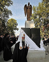 Слово Предстоятеля Русской Церкви на церемонии открытия
памятника ликвидаторам аварии на Чернобыльской АЭС