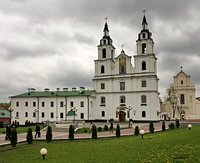 Завершился Первосвятительский визит Святейшего Патриарха Кирилла в Белоруссию Завершился Первосвятительский визит Святейшего Патриарха Кирилла в Белоруссию