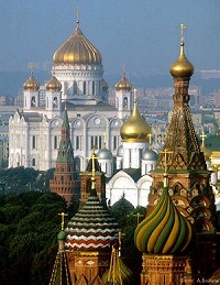 В Москве открылись XVI Международные Рождественские чтения