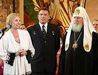 Святейший Патриарх Алексий возглавил церемонию награждения лауреатов Международной премии свв. равноапостольных Кирилла и Мефодия