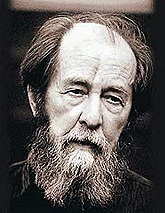 Панихида по Александру Солженицыну прошла на кладбище Донского монастыря, где похоронен великий писатель