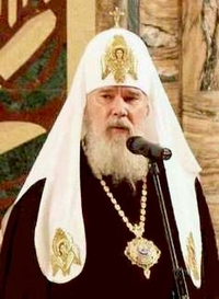 Речь Святейшего Патриарха Алексия на открытии Первого Московского межрегионального фестивалья православной студенческой молодежи