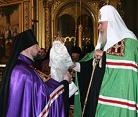 Слово Патриарха Московского и всея Руси Алексия II при вручении архиерейского жезла епископу Орловскому и Ливенскому Иерониму