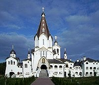 Предстоятель Русской Церкви возглавил церемонию открытия Валаамского музея имени Святейшего Патриарха Алексия II