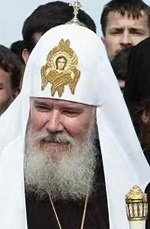 Визит Патриарха Алексия в Рязанскую епархию (комментарий в интересах нации)