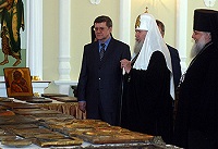 Святейший Патриарх Алексий возглавил церемонию передачи Церкви 144 ценных икон, изъятых органами прокуратуры