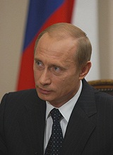 Патриаршее поздравление Председателю Правительства Российской Федерации В.В. Путину с днем рождения