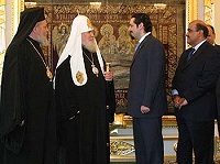 Состоялась встреча Святейшего Патриарха Алексия с лидером парламентского большинства Ливана Саадом Харири