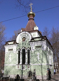 День памяти блаженной Ксении Петербургской (комментарий в зеркале СМИ)