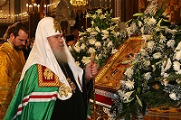Святейший Патриарх Алексий совершил Рождественскую Великую Вечерню в храме Христа Спасителя