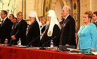 Под председательством Святейшего Патриарха Алексия состоялось открытие X юбилейного Всемирного Русского Народного Собора