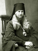 Перенесение мощей священномученика Петра (Зверева) в Воронежскую епархию состоится в августе Перенесение мощей священномученика Петра (Зверева) в Воронежскую епархию состоится в августе
