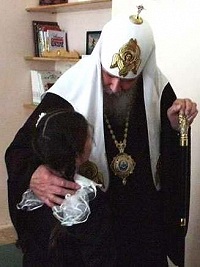 По случаю начала нового учебного года Святейший Патриарх Алексий посетил Православную классическую гимназию "Радонеж"