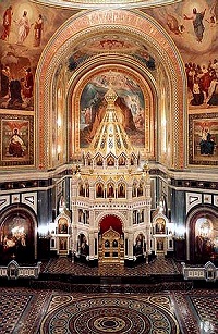 Программа Архиерейского Собора Русской Православной Церкви