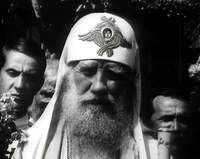 Русская Православная Церковь и советская внешняя политика в 1922–1929 гг. (комментарий в контексте права)