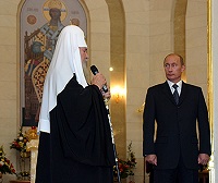 Президент России В.В. Путин посетил новоосвященный собор Христа Спасителя в Калининграде и встретился со Святейшим Патриархом Алексием