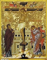 Великая Пятница (комментарий в интересах нации)