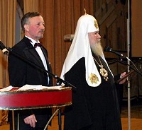 Святейшему Патриарху вручена национальная премия «Человек года – 2005»