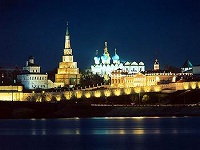 В Казани отмечают 10-летие возрождения Казанской Духовной семинарии (комментарий в свете веры)