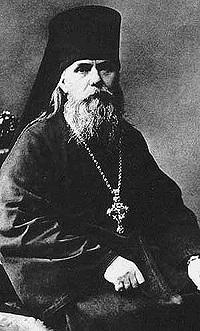 Русская Православная Церковь и советская внешняя политика в 1922–1929 гг. (комментарий в интересах нации)