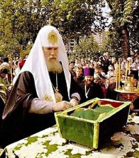 "Преподобне отче Савво, моли Бога о нас!" (комментарий в русле истории)