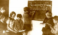 Русская Православная Церковь и советская внешняя политика в 1922–1929 гг. (комментарий в зеркале СМИ)