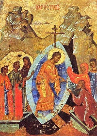 ПАСХА ХРИСТОВА! (комментарий в свете веры)